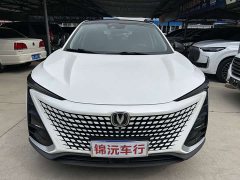 Changan UNI-T 2020 1.5T Flagship - фото 2