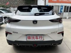 Changan UNI-T 2020 1.5T Flagship - фото 8