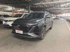 Changan CS75PLUS second generation 1.5T automatic premium - фото 1