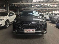 Changan CS75PLUS second generation 1.5T automatic premium - фото 2