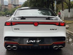 Changan UNI-V third generation 2.0T powerful - фото 2