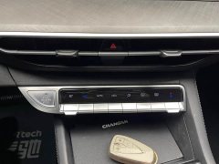 Changan EADO PLUS Blue Whale NE 1.4T GDI DCT Premium Edition - фото 18