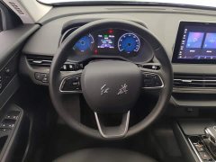 Hongqi E-QM5 Edition - фото 15