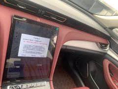 FAW H5 2.0T Edition - фото 8