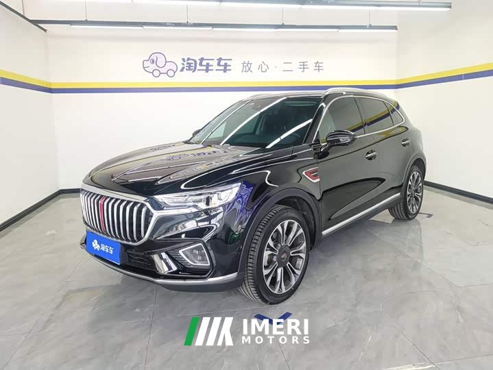 FAW HS5 2.0T AWD Edition