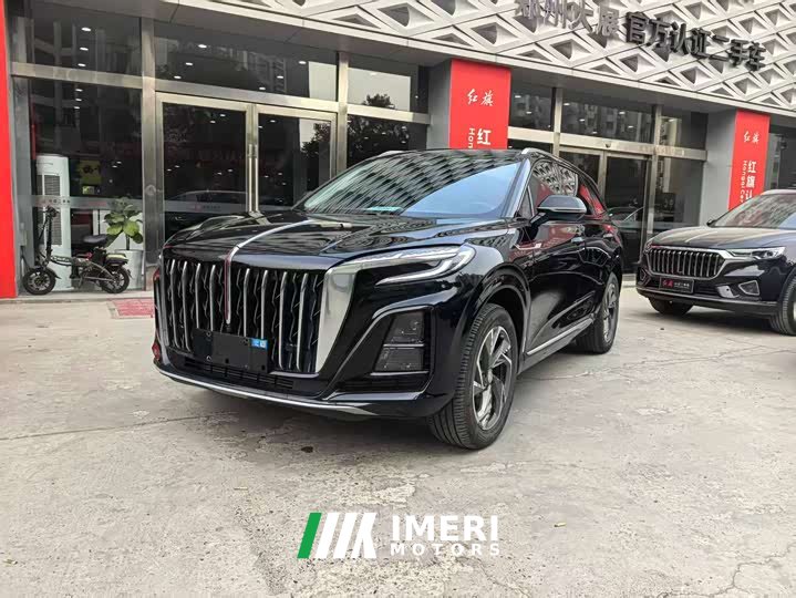 FAW HS3 PHEV 117km Edition - автомобиль из Китая