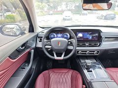 FAW HS5 2.0T Pro Edition - фото 10