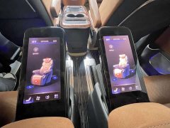 FAW HQ9 PHEV 2.0T AWDLuxury Edition - фото 13