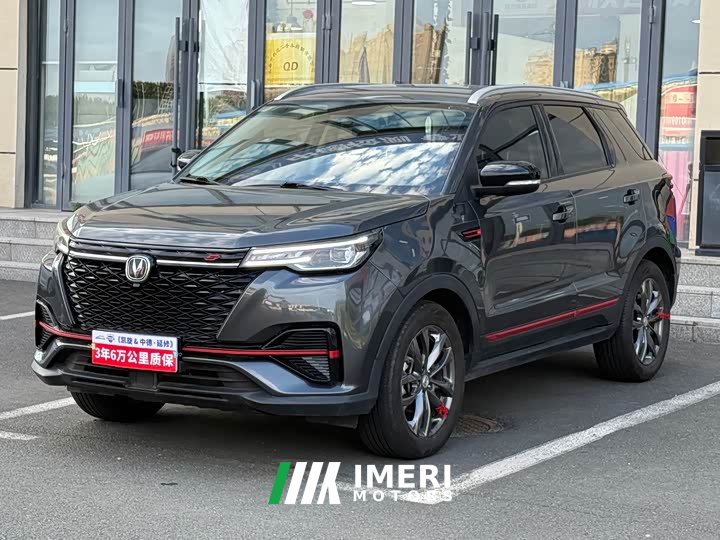 Changan CS55PLUS 2022 Blue Whale Edition 1.5T DCT Premium Type - автомобиль из Китая
