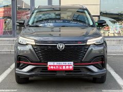 Changan CS55PLUS 2022 Blue Whale Edition 1.5T DCT Premium Type - фото 2