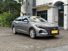 Changan PLUS 1.6L GDI Luxury Version - фото 2