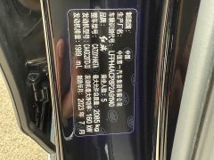 FAW H5 2.0T Edition - фото 17
