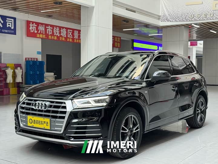 Audi Q5L 40 TFSI Fashion Version - автомобиль из Китая