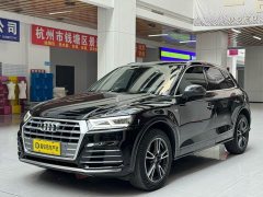 Audi Q5L 40 TFSI Fashion Version - фото 1
