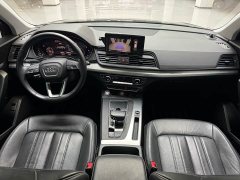 Audi Q5L 40 TFSI Fashion Version - фото 13