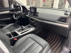 Audi Q5L 40 TFSI Fashion Version - фото 18