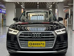 Audi Q5L 40 TFSI Fashion Version - фото 2