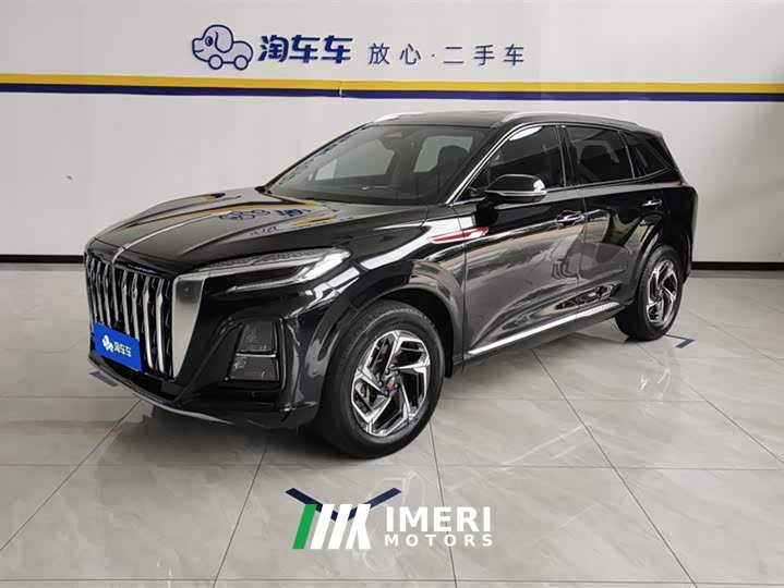 FAW HS3 1.5T 2WD Edition - автомобиль из Китая