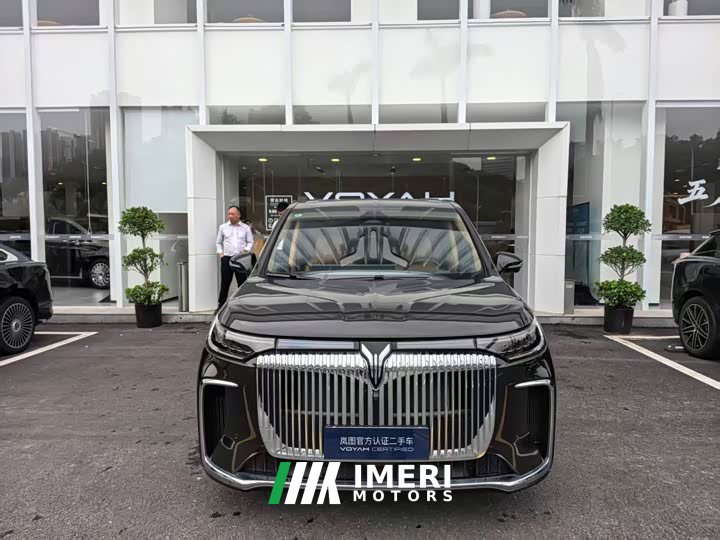 Voyah Lantu Dreamer 2025 PHEV four-wheel drive flagship Kunpeng version