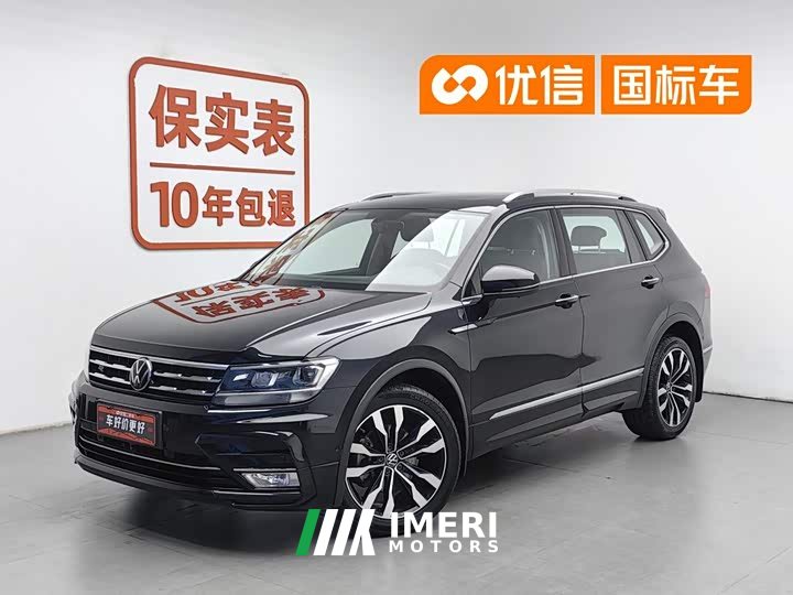 Volkswagen Tiguan L 330TSI Automatic FWD R-Line Premium Edition - автомобиль из Китая