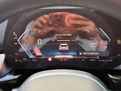 BMW X1 sDrive20Li X - фото 10