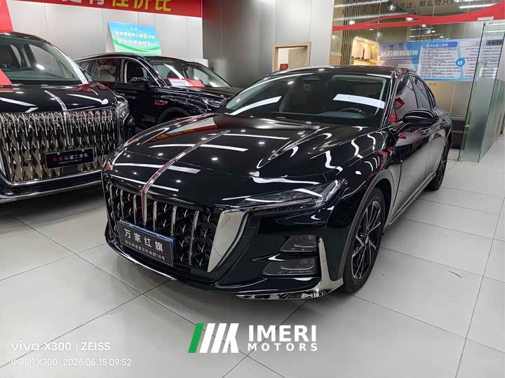 FAW H6 2.0T Edition