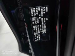 FAW H6 2.0T Edition - фото 11