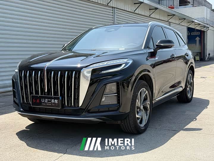FAW HS3 PHEV 115km Edition