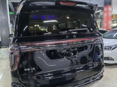 FAW HQ9 PHEV 2.0T AWDBusiness Edition - фото 5
