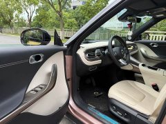 smart#1 Premium Edition - фото 10