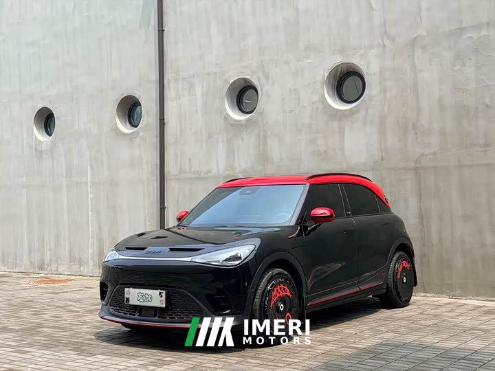 smart#1 BRABUS Edition