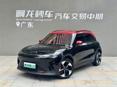 smart#1 BRABUS Edition - фото 1
