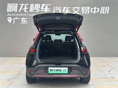 smart#1 BRABUS Edition - фото 14