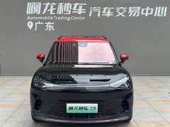 smart#1 BRABUS Edition - фото 2