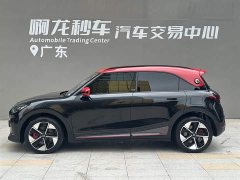 smart#1 BRABUS Edition - фото 3