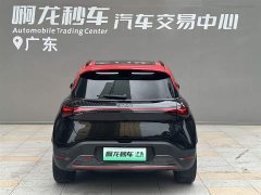 smart#1 BRABUS Edition - фото 4