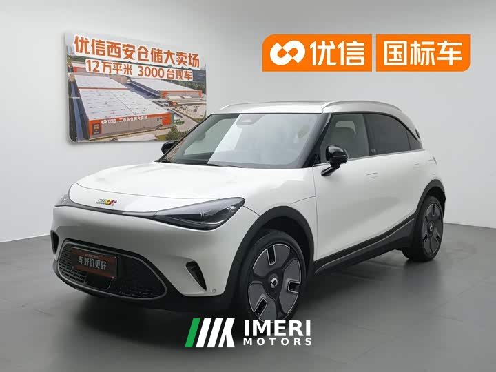 smart#1 Premium Edition - автомобиль из Китая