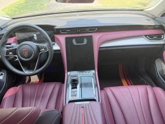 FAW H5 PHEV 170 Edition - фото 6