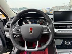 FAW H5 1.5T DCT Edition - фото 5
