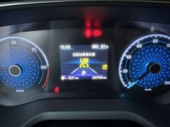 Hongqi E-QM5 Edition - фото 20