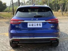 FAW HS5 2.0T Edition - фото 11