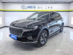 FAW HS5 2.0T Edition - фото 1
