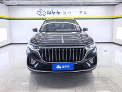 FAW HS5 2.0T Edition - фото 2
