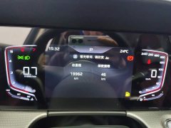 FAW H5 1.5T DCT Edition - фото 14