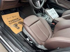 BMW X1 2022 sDrive25Li Leader Type - фото 5