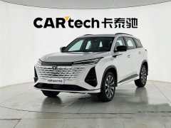 Changan CS75PLUS third generation championship version 1.5T Jinhang - фото 1