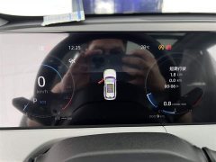 Changan CS75PLUS third generation championship version 1.5T Jinhang - фото 11