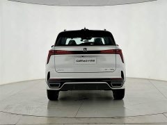 Changan CS75PLUS third generation championship version 1.5T Jinhang - фото 5