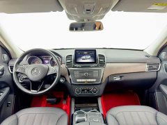 BAIC Off-RoadBJ90 3.0T Edition - фото 11