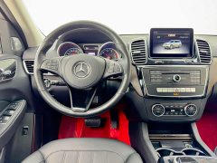 BAIC Off-RoadBJ90 3.0T Edition - фото 12